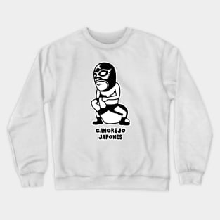 Cangrejo japonés Crewneck Sweatshirt